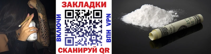 Гашиш Верея