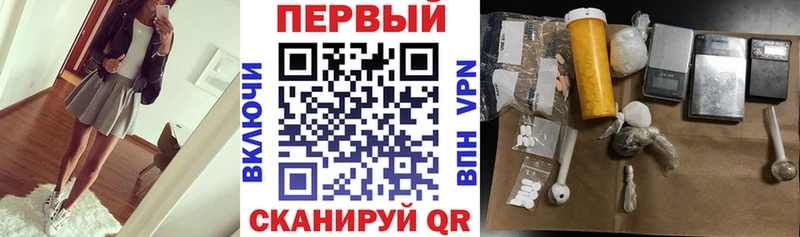 blacksprut ссылка  Верея  АМФЕТАМИН Premium 