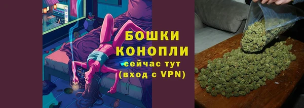 героин Верхний Тагил