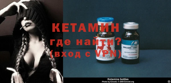 спиды Верея