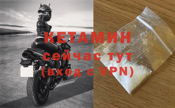 героин Верхний Тагил