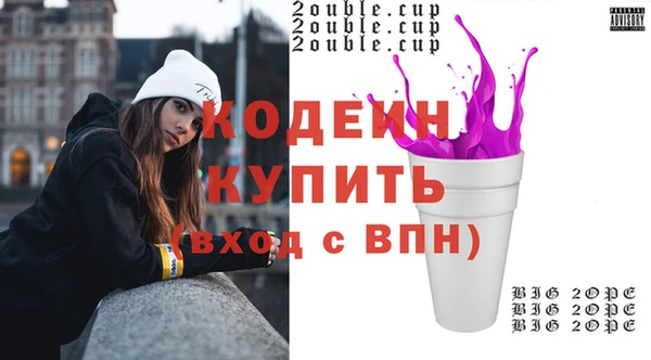 спиды Верея