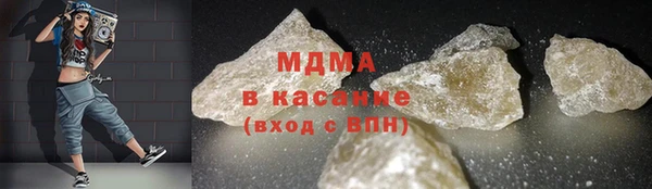 героин Верхний Тагил