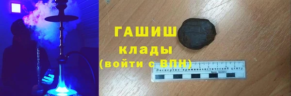 спиды Верея