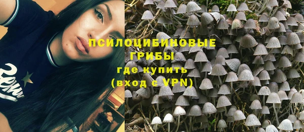 героин Верхний Тагил