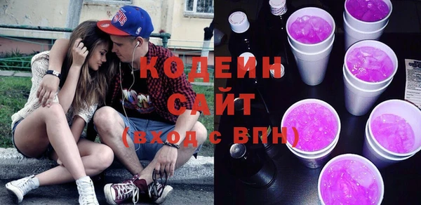 героин Верхний Тагил