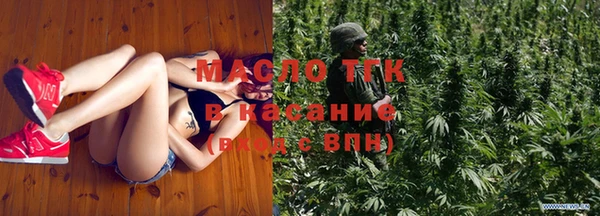 спиды Верея