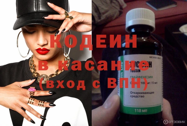спиды Верея