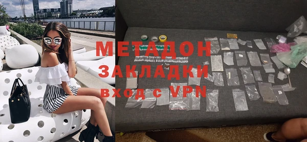 героин Верхний Тагил
