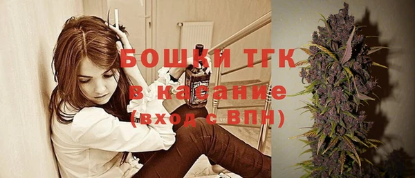 героин Верхний Тагил