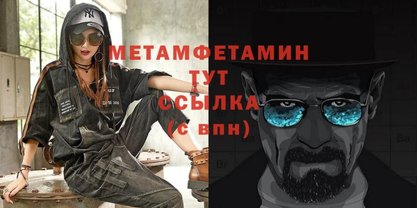 героин Верхний Тагил
