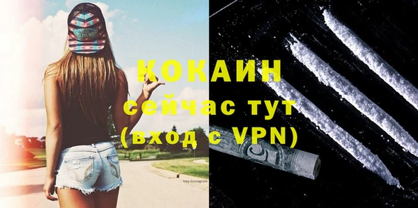 героин Верхний Тагил