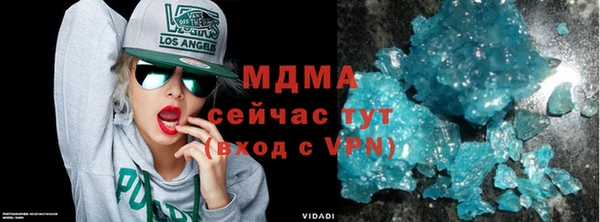 героин Верхний Тагил