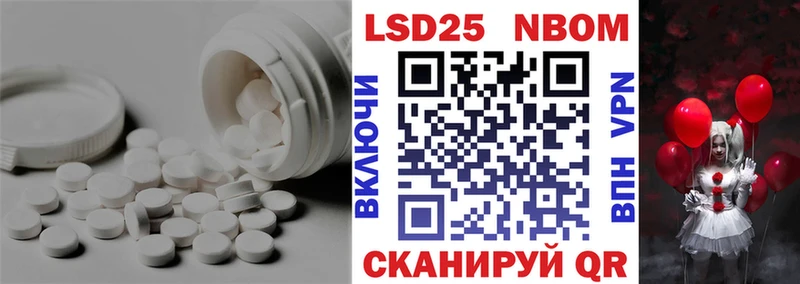 ЛСД экстази ecstasy  Верея 