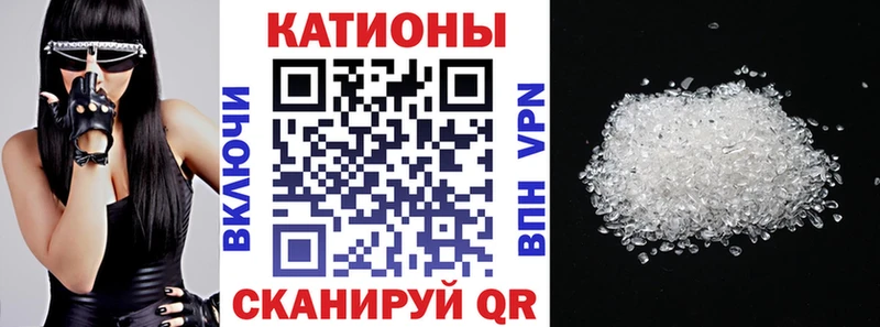 даркнет наркотические препараты Верея Меф кристаллы