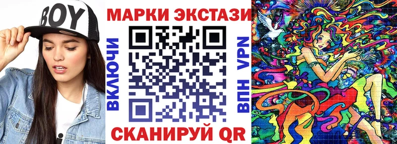 сайты даркнета официальный сайт  Верея  МЕГА онион  Марки NBOMe 1,8мг  закладка 